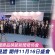 亞洲國際品牌節新聞發佈會 2022-8-15